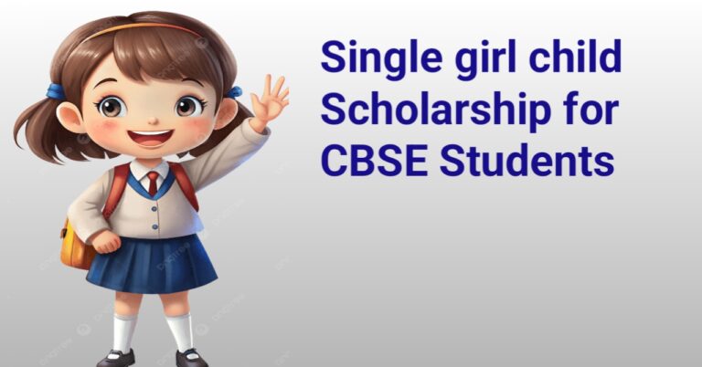 single girl child scholarship for SBSE Students