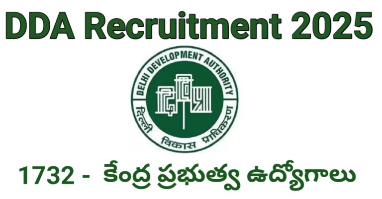 DDA Recruitment