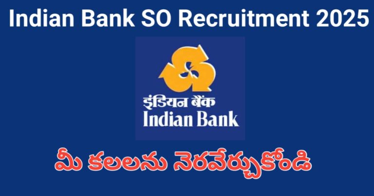 Indian Bank SO Recruitment 2025