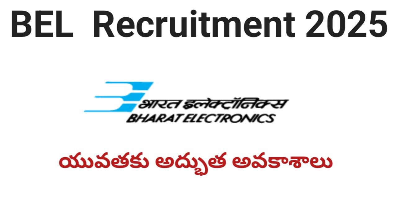 BEL Recruitment 2025
