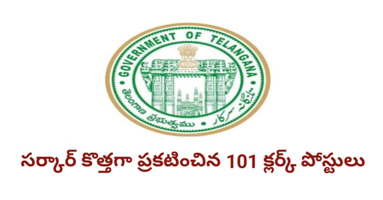 New Clerk post