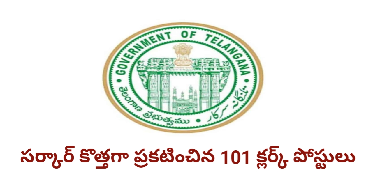 New Clerk post